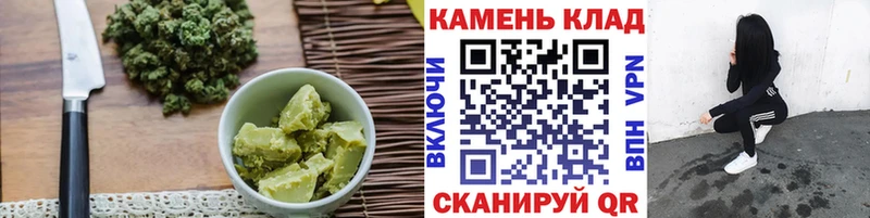 даркнет Telegram  Новомичуринск  Cannafood конопля  МЕГА ссылки 