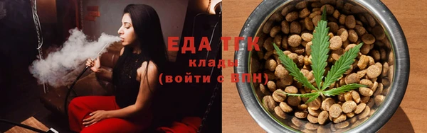 не бодяженный Няндома