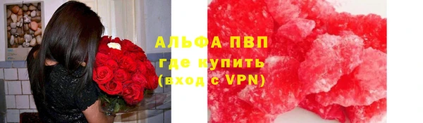не бодяженный Нязепетровск