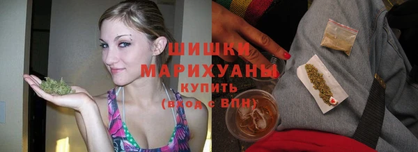 гашиш Нефтегорск