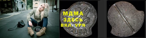 не бодяженный Нязепетровск