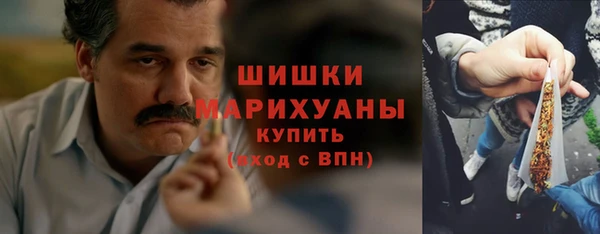 альфа пвп VHQ Новодвинск