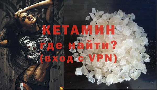 марихуана Нея