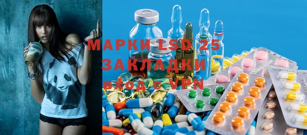 MDMA Premium VHQ Гусев