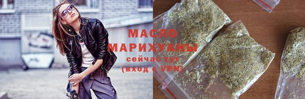 альфа пвп VHQ Новодвинск