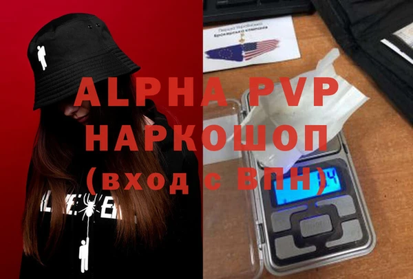 не бодяженный Нязепетровск