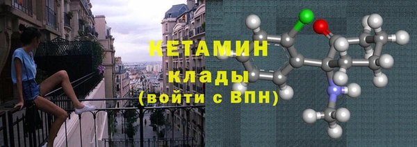 не бодяженный Нязепетровск