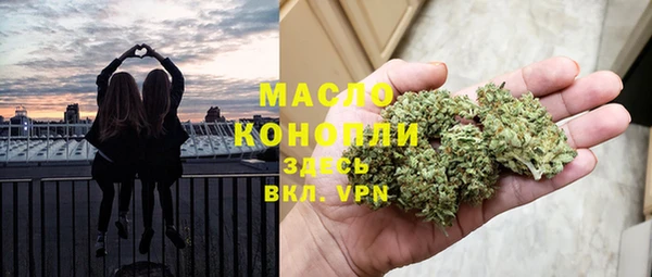 MDMA Premium VHQ Гусев