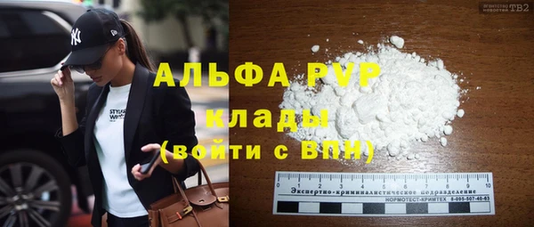 не бодяженный Няндома