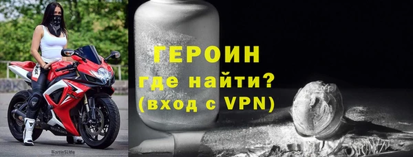 не бодяженный Няндома