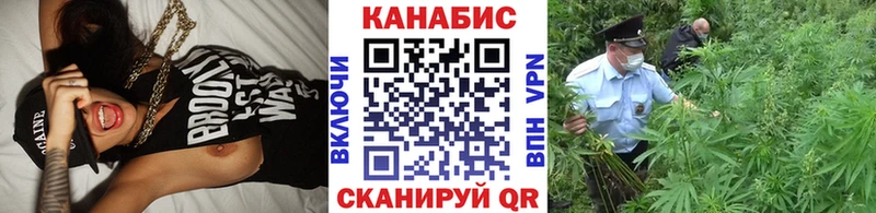 Шишки марихуана Bruce Banner  наркота  Новомичуринск 